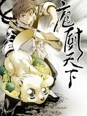 《王牌对王牌》棚内游戏综艺海报