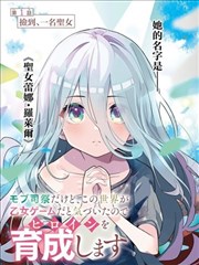 《我在长征路上开超市》脑洞历史短剧海报