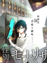 《奔跑吧》户外竞技综艺海报