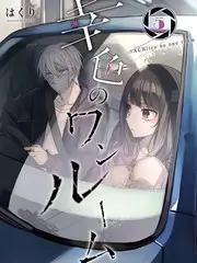 《种地吧》纪实生活综艺海报