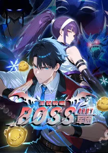《间谍过家家》合家欢动画海报